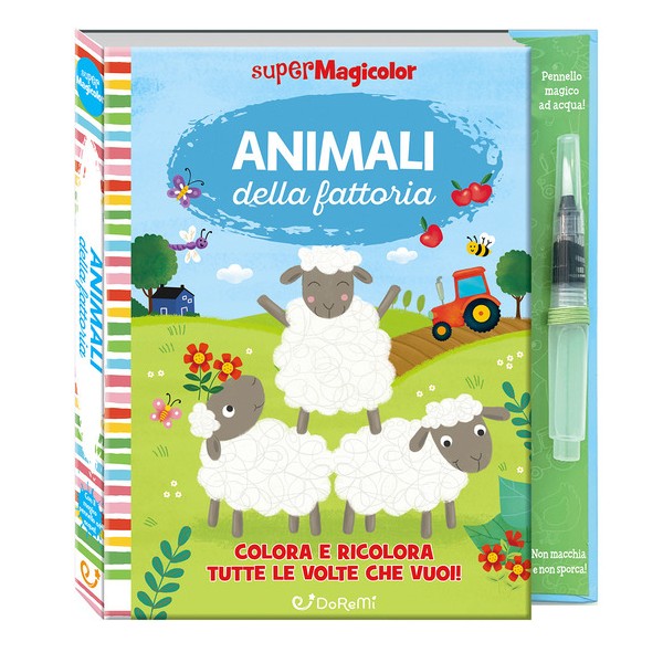 9791256520473