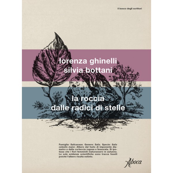 9788855233842