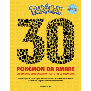 9788804817826