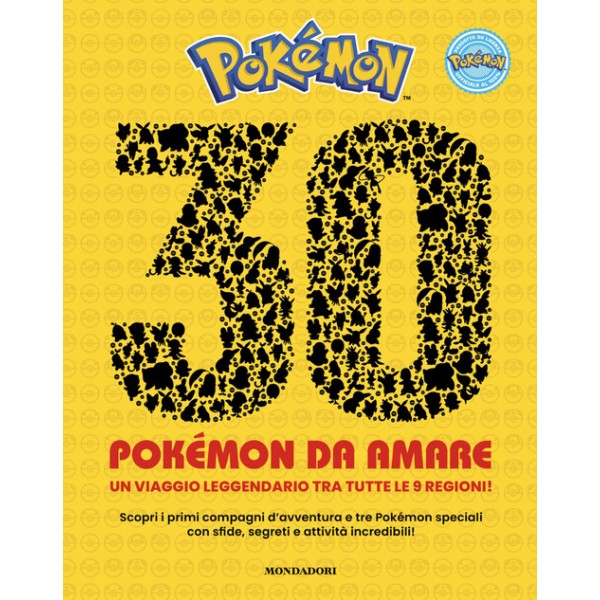 9788804817826
