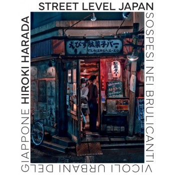 9791256731084