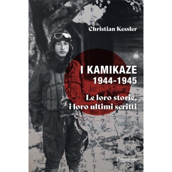 9791256730193