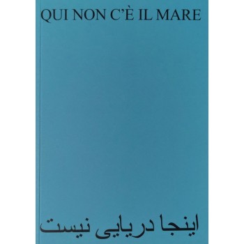 9791221022421