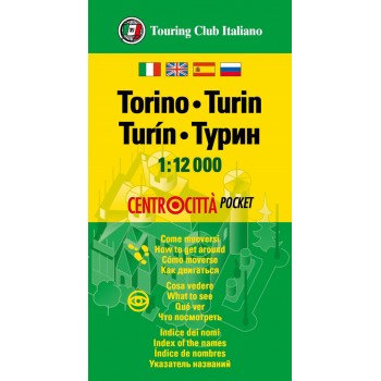 9788836581351
