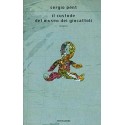 L00012160